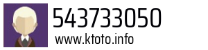 543733050