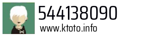 544138090