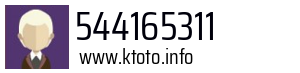 544165311