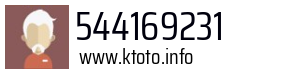 Numer telefonu 544169231 544169231