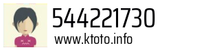544221730