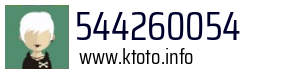 544260054