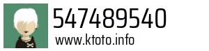 547489540