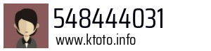 548444031