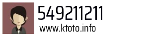 549211211