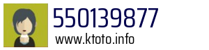 550139877