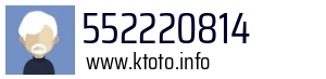 552220814
