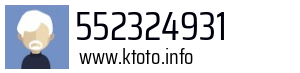 552324931