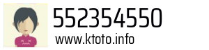 552354550