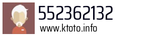 552362132
