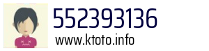 552393136