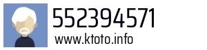 552394571