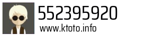 552395920
