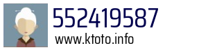 552419587
