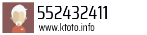 552432411