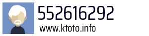 552616292
