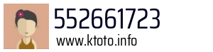 552661723