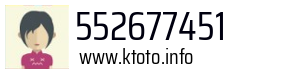 552677451