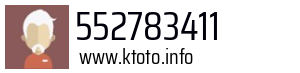 552783411
