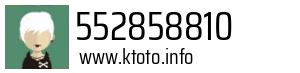 552858810
