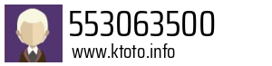 553063500
