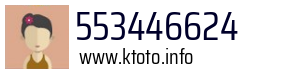 553446624