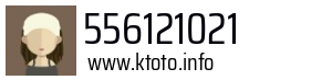 556121021