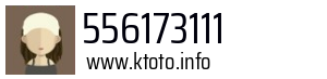 556173111