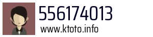 556174013