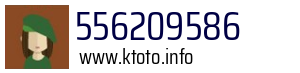 556209586