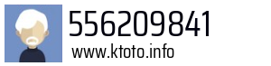 556209841