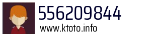 556209844