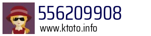 556209908