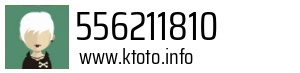 556211810