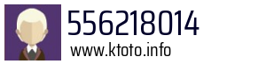 556218014