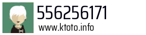556256171