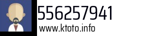 556257941