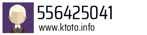 556425041