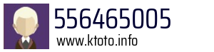 556465005