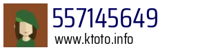 557145649