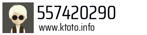 557420290