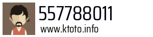 557788011