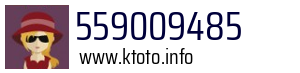 559009485
