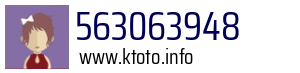563063948