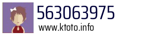 563063975