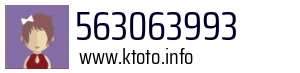 563063993