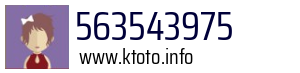 563543975