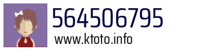 564506795