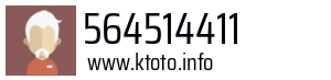 564514411