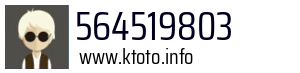 564519803